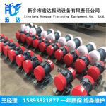 LZF-5仓壁振动器 0.25KW 宏达YBZH振动电机
