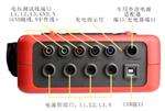 电能质量分析仪型号T9-ETCR5000库号M403741