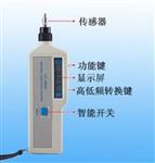 轴承故障诊断仪型号D6- LC-2600库号M396902 