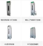 冷光源光照培养箱（1500L中西器材）M298