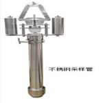 小型柱状采泥器 中西器材 型号:M380523