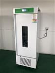 智能光照培养箱 型号:DF-D344042-260L