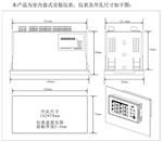 电流记录仪型号D374543库号D374543 
