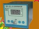 单相变频电源型号RZSD-04库号M357937 