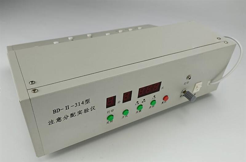 注意分配实验仪型号BD-II-314库号M398942 