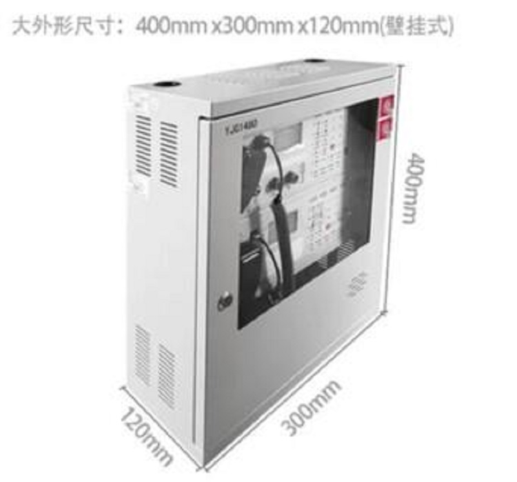 消防电话广播一体机型号YJG1480库号M402960 
