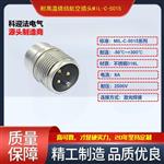 振动传感器接头MIL-C-5015玻璃烧结插座2针