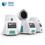 上海净信JXFSTPRP-YLS-02水质叶绿素研磨仪