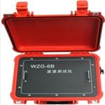 波速测试仪 中国 型号:QJ11-WZG-6B