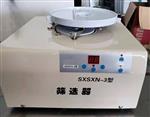 电动筛选器 型号:SXSXN-III库号：D90982 