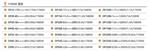 杭州精日1U/5KW 高功率密度直流电源代理