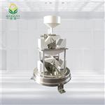 CG-04-D1双翻斗雨量传感器实时监测雨水状态 