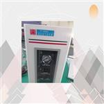 氢气发生器 型号:ZXGCH-TP-3030C