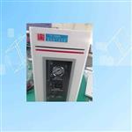 氢气发生器 型号:ZXGCH-TP-3030C