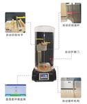 智能摆杆硬度计 BEVS 1306库号：M253833