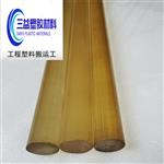 PSU棒，浅茶色聚砜棒