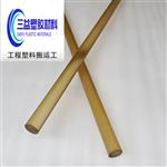PSU棒，浅茶色聚砜棒