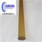 PSU棒，浅茶色聚砜棒