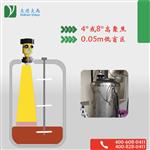 80GHz雷达料位计毫米波测量精准