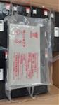 YUASA汤浅蓄电池NP7-12 12V7AH 规格参数 