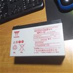 YUASA汤浅蓄电池NP7-12 12V7AH 规格参数 