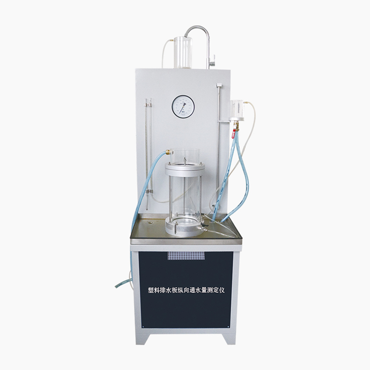 排水板纵向通水量测定仪YT090库号D262059