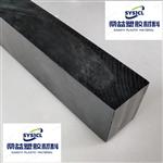 加玻纤PPS板，黑色GF40%聚苯硫醚板