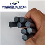 加玻纤PPS棒，黑色GF40%聚苯硫醚棒