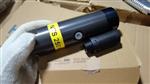 NETTER 振动器NTS 7501,NTS250NF