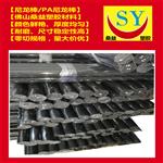 PA6尼龙棒，白色/黑色/蓝色NYLON棒