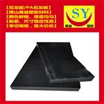 PA66尼龙板，进口NYLON66棒