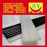 PA66尼龙板，进口NYLON66棒