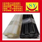 PA66尼龙板，进口NYLON66棒