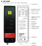 知用高压差分探头DP6000代理
