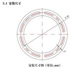 三维冲击记录仪中西器材 型号:NN977-OT600