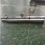 陶瓷砖平整度测定仪（简易式）型号:TPY-600