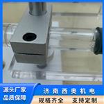 一次性医用采血管抽吸体积测试仪