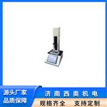 日化用品洗衣凝珠耐压力测试仪