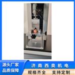 食品变形硬度质构分析仪