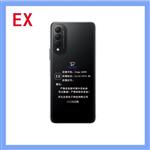 河北化工专用防爆手机EXMP-6400 