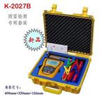 土壤电阻率测试仪型号K-2027B库号D243410