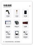 100kg多功能智能称U盘存储数据电子秤