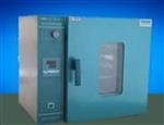 远红速干燥箱YHG-500-BS-II库号D153048 