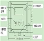 风速报警仪 XP11-M192454库号：M192454 