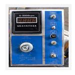 电机调速器 FJ43-CTK-3S库号：M407603