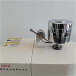 SRZ-400H 熔体流动速率测定仪