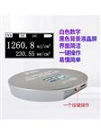 UV METER 150 UV能量计紫外