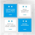 伊特克斯实验室标准1800单面一体式手套箱