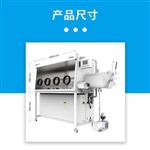 伊特克斯实验室标准1800单面一体式手套箱