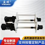 静电喷漆齿轮泵 3cc静电喷漆线齿轮泵